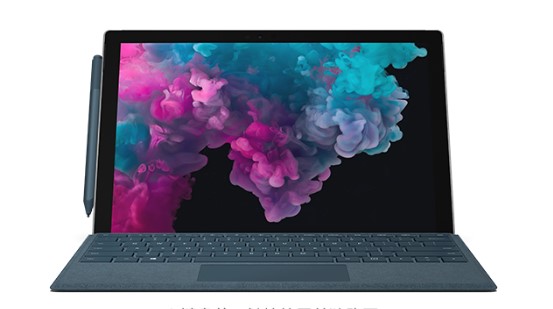 三元从 Mac 切换到 Microsoft Surface